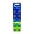 Gombelem LR44 Bluering®