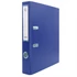 Iratrendező A4, 5cm, Bluering® kék